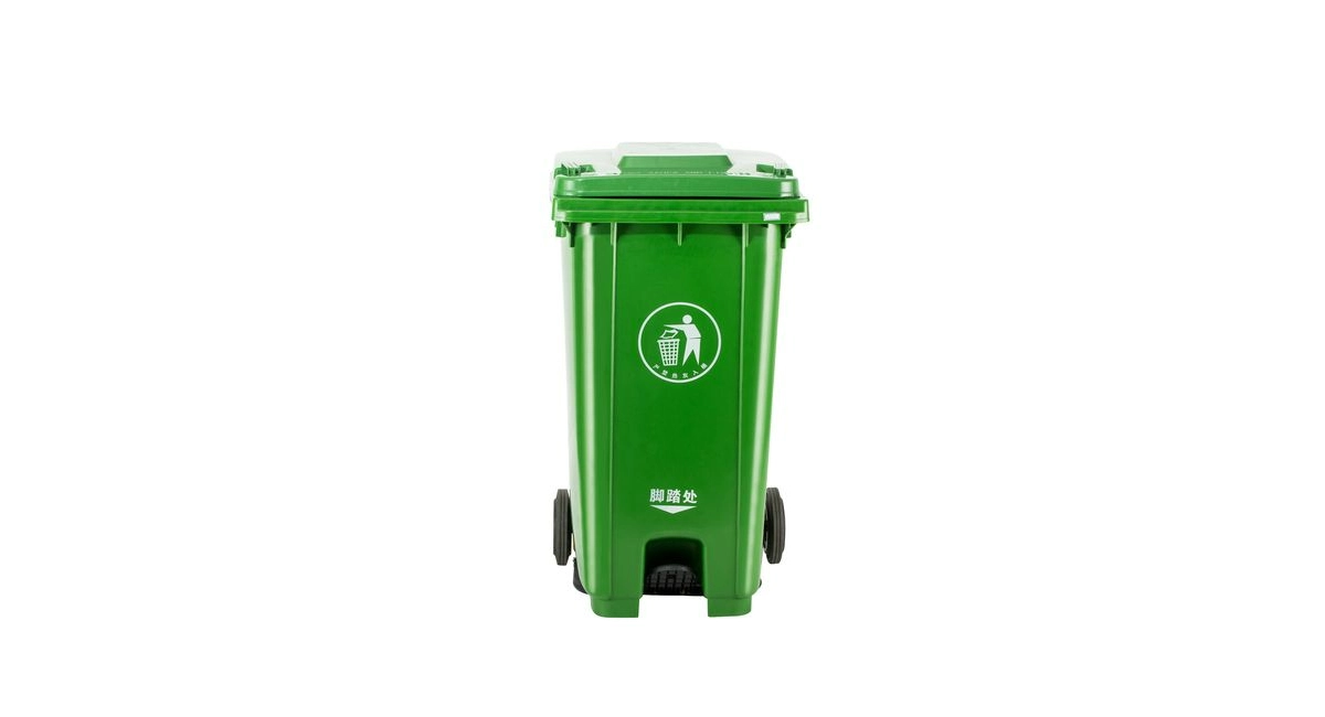 rubbish