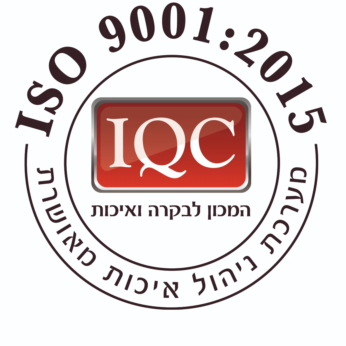 ISO 9001-2015-h logo